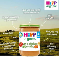 HiPP Organic Vegetables & Chicken Noodles Baby Food Jar 7+ months 190g