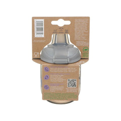 Vital Baby Hydrate Sipper Cup 270ml - Natural Storm