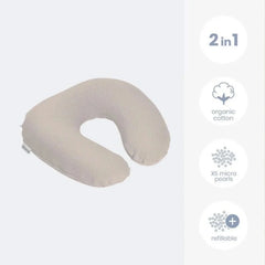 Doomoo Softy Muslin Nursing Pillow - Jersey Sand